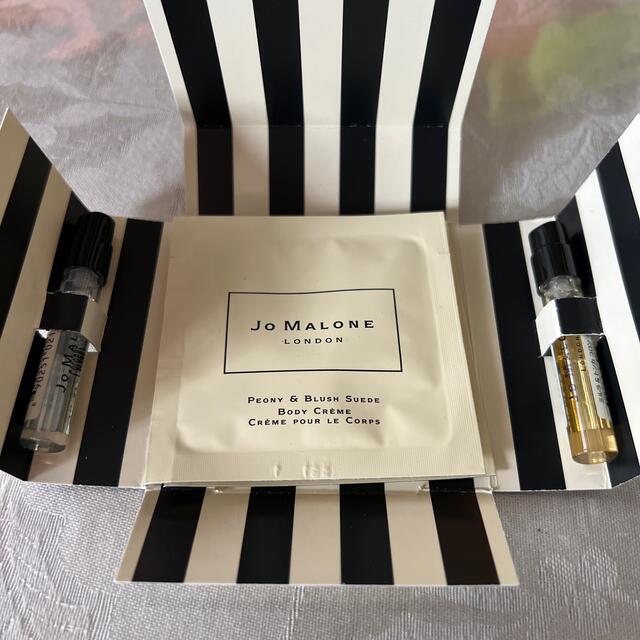 Jo Malone(ジョーマローン)のジョーマローン サンプル4点セット 箱付 コスメ/美容のキット/セット(サンプル/トライアルキット)の商品写真