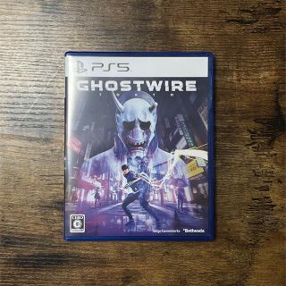 プレイステーション(PlayStation)のGhostwire Tokyo [PS5](家庭用ゲームソフト)