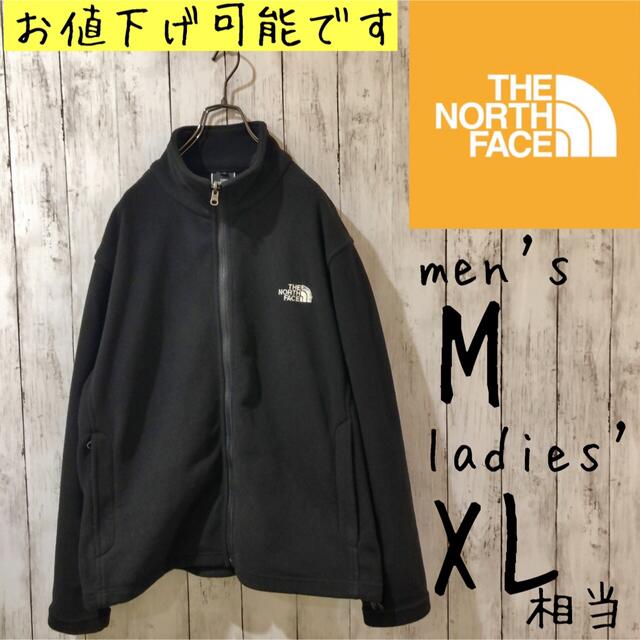 ノースフェイス フリースジャケット 黒 メンズM レディースXL相当 | フリマアプリ ラクマ
