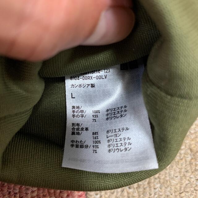 UNIQLO(ユニクロ)の手袋 メンズのファッション小物(手袋)の商品写真