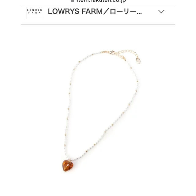 LOWRYS FARM(ローリーズファーム)のローリーズファーム　ネックレス レディースのアクセサリー(ネックレス)の商品写真