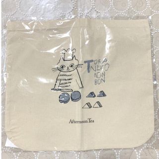 アフタヌーンティー(AfternoonTea)のトラネコボンボン  アフタヌーンティー　バッグ　エコバッグ　猫(トートバッグ)