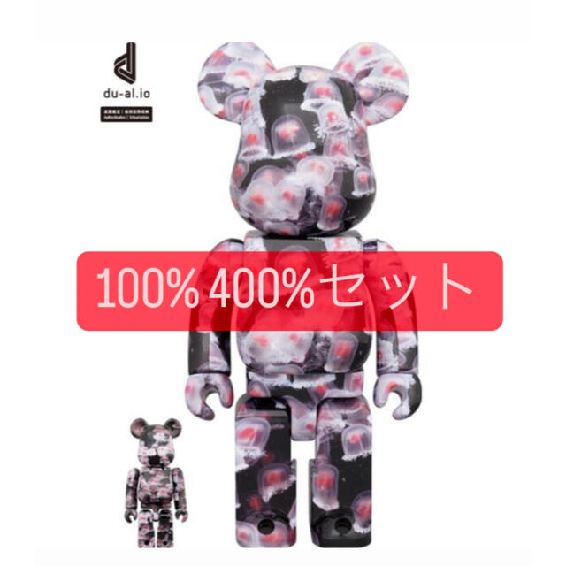 BE@RBRICK ベアブリック ベニクラゲ400% JELLYFISH