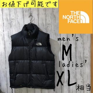 ノースフェイス(THE NORTH FACE) マウンテンパーカー ダウンベスト マグ ノースフェイス ダウンベスト グレー メンズXXL相当 ダウンベスト