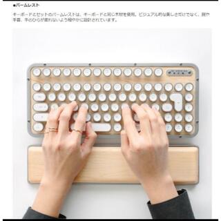アップル(Apple)のAZIO 日本特製版　レトロクラシックキーボード　タイプライター(PC周辺機器)