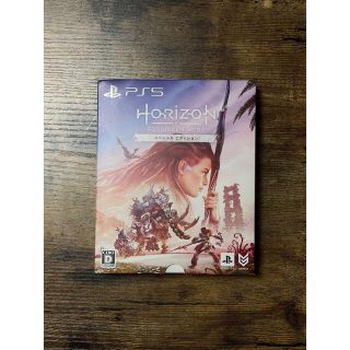 プレイステーション(PlayStation)のHorizon Forbidden West スペシャルエディション(家庭用ゲームソフト)