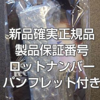 アディクト(ADDICT)の専用 ラッシュアディクト(まつ毛美容液)