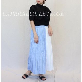 カプリシューレマージュ(CAPRICIEUX LE'MAGE)の新作¥6930【カプリシューレマージュ】プリーツスカート(ロングスカート)