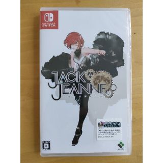 ジャックジャンヌ Switch(家庭用ゲームソフト)