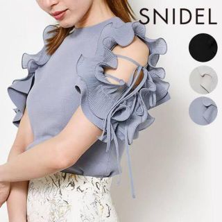 スナイデル(SNIDEL)のSustainaフリルスリーブニットプルオーバー(カットソー(半袖/袖なし))