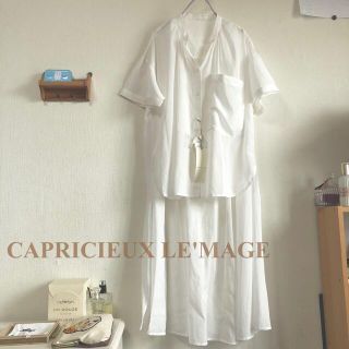 カプリシューレマージュ(CAPRICIEUX LE'MAGE)の新品タグ♡¥6930 カプリシュレマージュ シアーシャツ ロングシャツ(シャツ/ブラウス(半袖/袖なし))