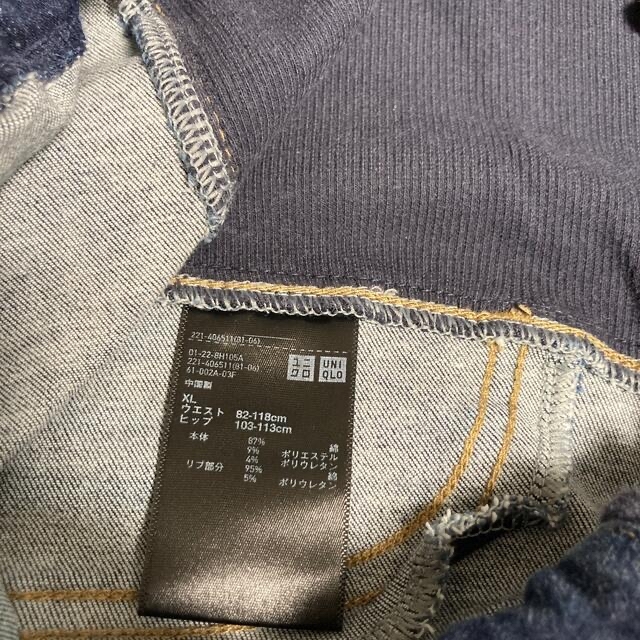 UNIQLO(ユニクロ)のUNIQLO マタニティデニム　XL キッズ/ベビー/マタニティのマタニティ(マタニティボトムス)の商品写真