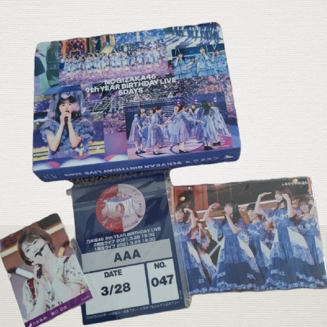 乃木坂46 9th YEAR BIRTHDAY LIVE Blu-ray エンタメ/ホビーのDVD/ブルーレイ(ミュージック)の商品写真