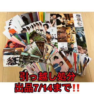 ジャニーズ　デタカ　厚紙　まとめ売り(アイドルグッズ)