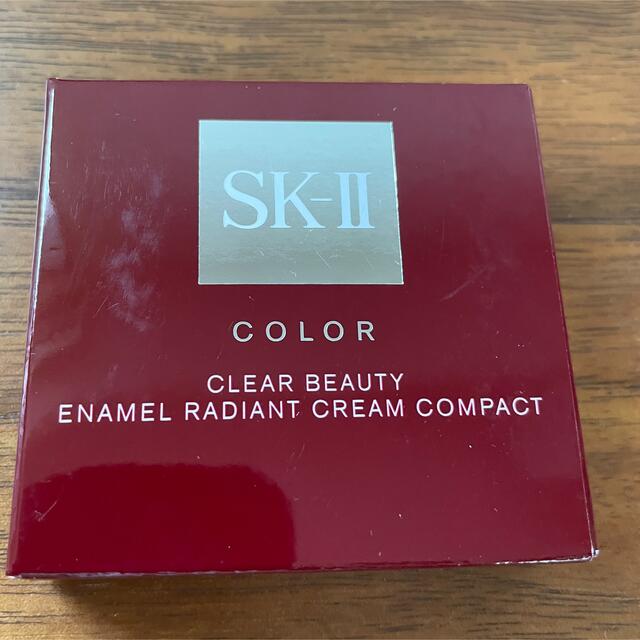 SK II   新品未使用SK II エナメルラディアント クリームコンパクト