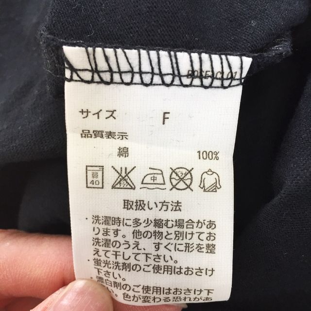 BOSE(ボーズ)の【人気】ボーズ 半袖Tシャツ 綿100％ ドット柄 ブラック サイズF メンズのトップス(Tシャツ/カットソー(半袖/袖なし))の商品写真