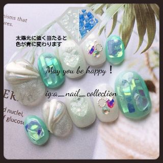 ネイルチップ　マーメイド　夏　ホイルネイル