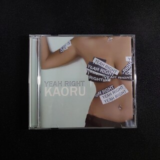 KAORU YEAH RIGHT(ポップス/ロック(邦楽))