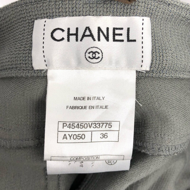 シャネル CHANEL コットンニットパンツ パンツ レディース