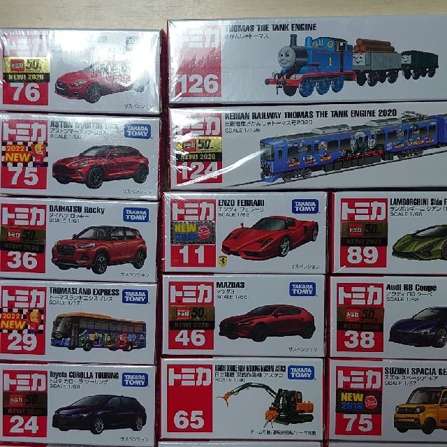 トミカ。未展示品 京商1/43 スカイライン2000GTR(KPGC10)カタログモデル。25台セット。【ディスプレイ】ロングトミカ コレクションケース 40マス アクリル障子(扉)付。の通販 by こつこ525's shop|ラクマ トミカ。トミカプレミアム 10台セット 未使用品。25台セット。未開封 1/18 バック・トゥ・ザ・フューチャー【デロリアン】サンスター。の通販 by こつこ525's shop|ラクマ