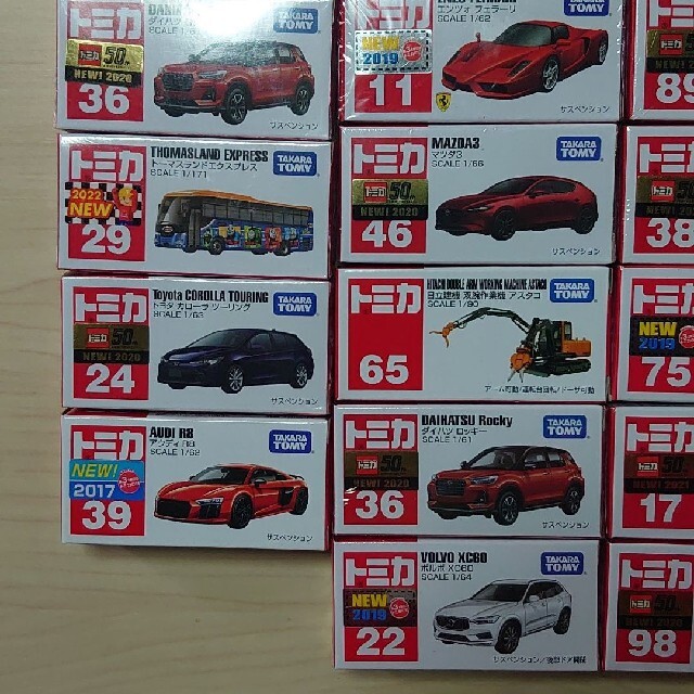 トミカ。ミニカー 1/43 Spark Zakspeed 891 British GP 1989。25台セット。《未開封品》トミカ 春華堂うなぎパイ 専用運搬車 トラック+おまけストラップ付き。の通販 by こつこ525's shop|ラクマ トミカ。廃盤品 カーズ トミカ ライトニングマックィーン ジャンプタイプ特別仕様。25台セット。Mazda rx-vision モデルカー。の通販 by こつこ525's shop|ラクマ