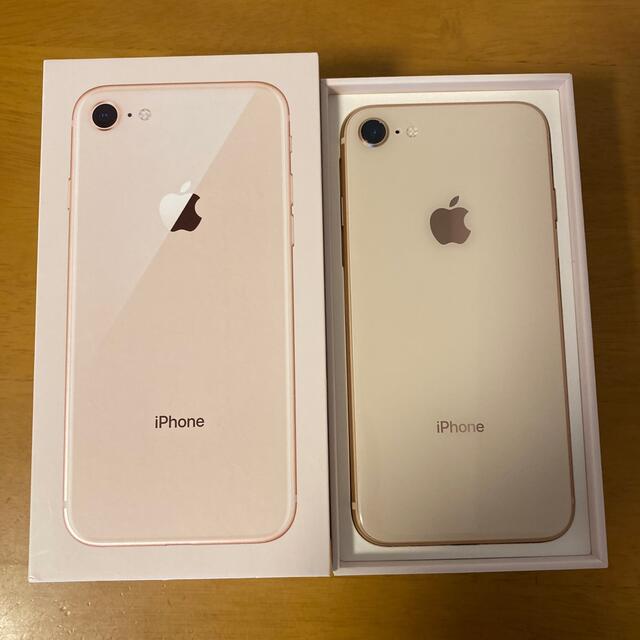 iPhone(アイフォーン)のiPhone 8 Gold 64 GB ※SIMロックあり スマホ/家電/カメラのスマートフォン/携帯電話(スマートフォン本体)の商品写真