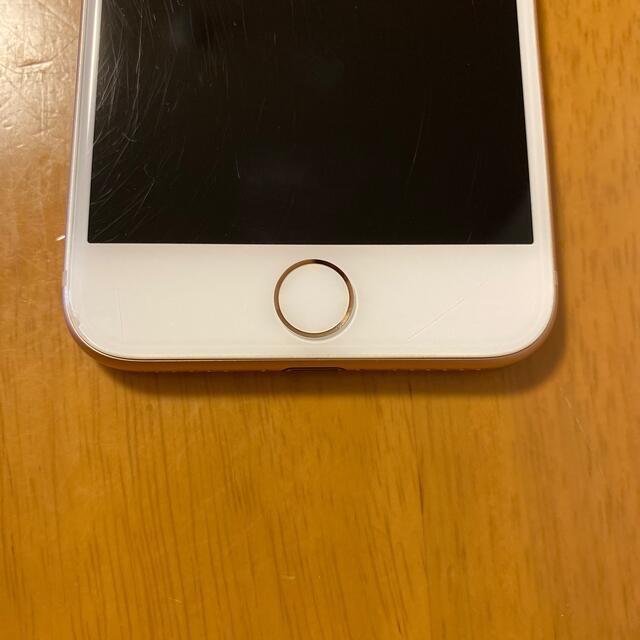 iPhone(アイフォーン)のiPhone 8 Gold 64 GB ※SIMロックあり スマホ/家電/カメラのスマートフォン/携帯電話(スマートフォン本体)の商品写真