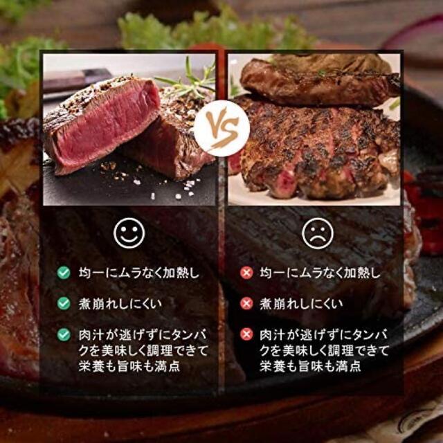 低温調理器 最新改良版 1100W高い火力sous vide 真空調理器  スマホ/家電/カメラの調理家電(調理機器)の商品写真