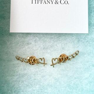 ティファニー ピアスの通販 3,000点以上 | Tiffany & Co.のレディース 