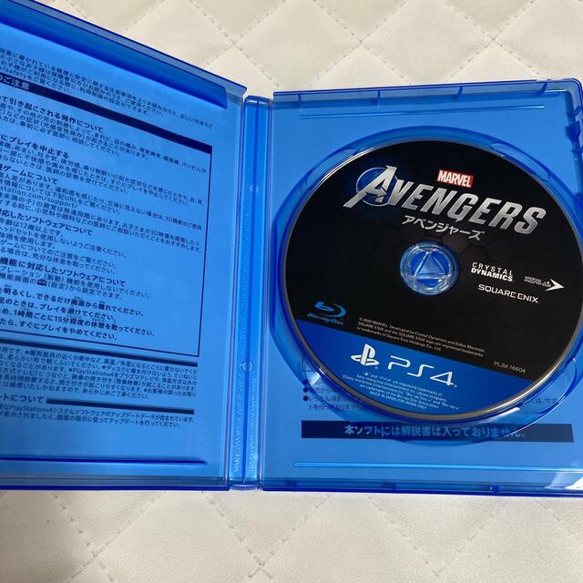 MARVEL(マーベル)のMarvel’s Avengers（アベンジャーズ） PS4 エンタメ/ホビーのゲームソフト/ゲーム機本体(家庭用ゲームソフト)の商品写真