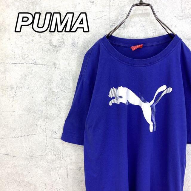 PUMA(プーマ)の希少 90s プーマ Tシャツ プリントロゴ 美品 メンズのトップス(Tシャツ/カットソー(半袖/袖なし))の商品写真