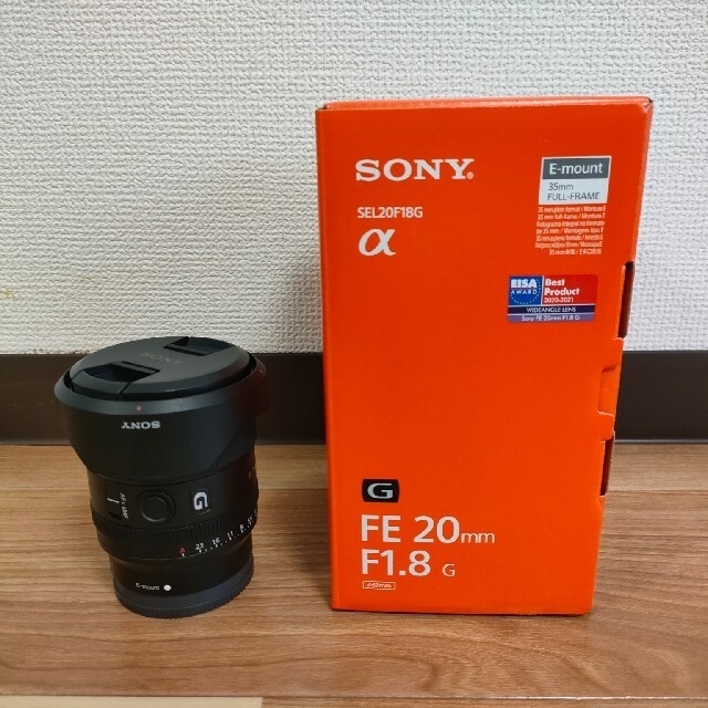 SONY FE20mm F1.8G