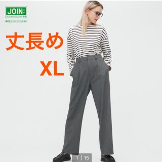 ユニクロ(UNIQLO)の新品タグ付き ユニクロ タックワイドパンツ XL グレー(カジュアルパンツ)