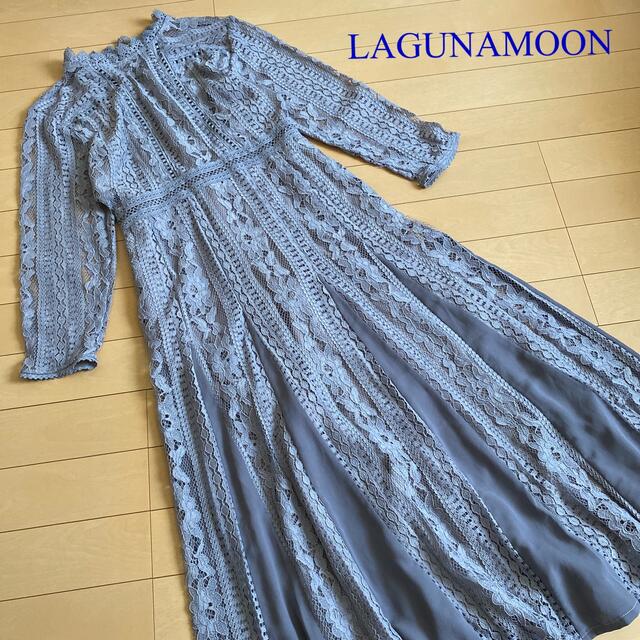 LagunaMoon(ラグナムーン)のLAGUNAMOON レースフレアーワンピース　ロング丈　Sサイズ レディースのワンピース(ロングワンピース/マキシワンピース)の商品写真