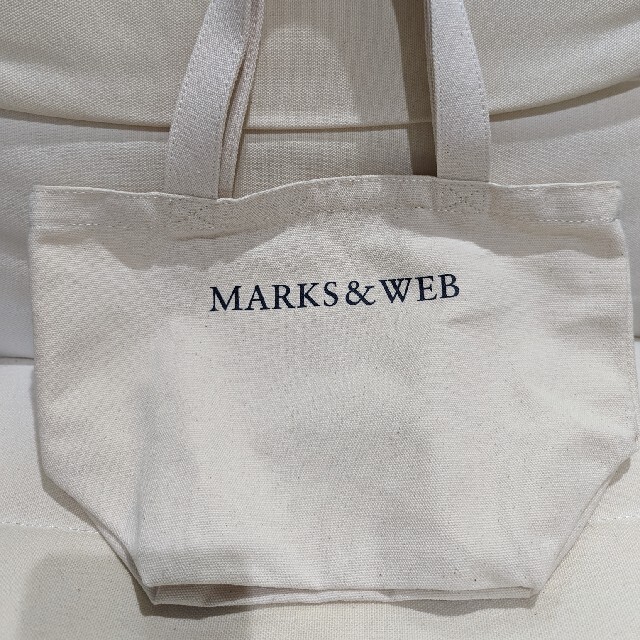 MARKS&WEB(マークスアンドウェブ)の〈新品未使用〉MARKS ＆ WEB　ケアセット（5点） コスメ/美容のボディケア(ボディソープ/石鹸)の商品写真