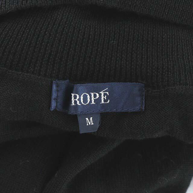 ROPE’(ロペ)のロペ ROPE ニット カットソー タートルネック 長袖 ウール M 黒 レディースのトップス(ニット/セーター)の商品写真