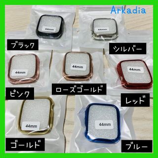 AppleWatchカバー側面アップルウォッチケース 2 3 4 5 se 6(モバイルケース/カバー)