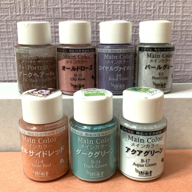 ポーセリンペイント 陶絵付け専用上絵の具 3