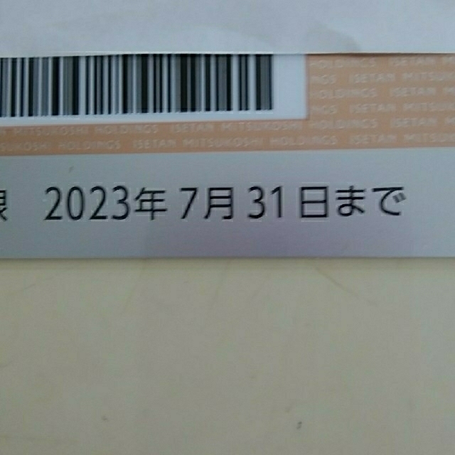 三越伊勢丹ホールディングス株主優待カード チケットの優待券/割引券(ショッピング)の商品写真