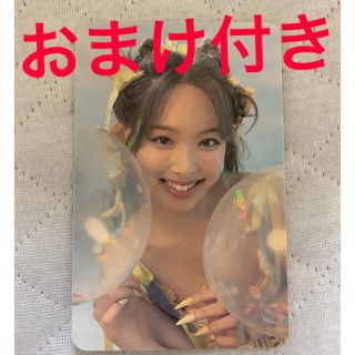 TWICE - TWICE ナヨン im nayeon soundwave 特典 トレカの通販 by