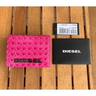 ディーゼル(DIESEL)の新品 ディーゼル 三つ折り 財布 エコレザー ウォレット 送料無料(財布)