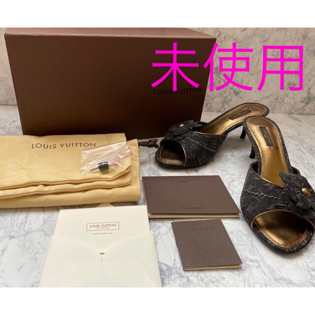 未使用 ルイヴィトン サンダル 371/2サイズ 色々な 19900円引き www