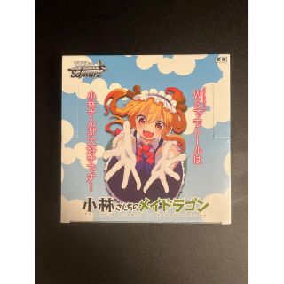 ヴァイスシュヴァルツ　小林さんちのメイドラゴン　初版BOX