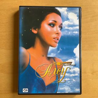 アルスー　DVD(ミュージック)