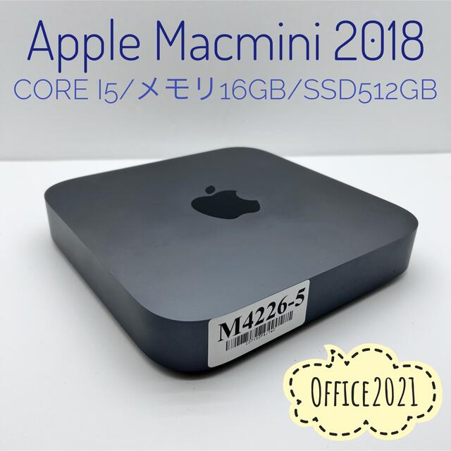 Macmini 2018/i5/16GB/SSD512GB/Office2021
