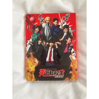 ジャニーズウエスト(ジャニーズWEST)の炎の転校生 dvd ジャニーズWEST(男性アイドル)