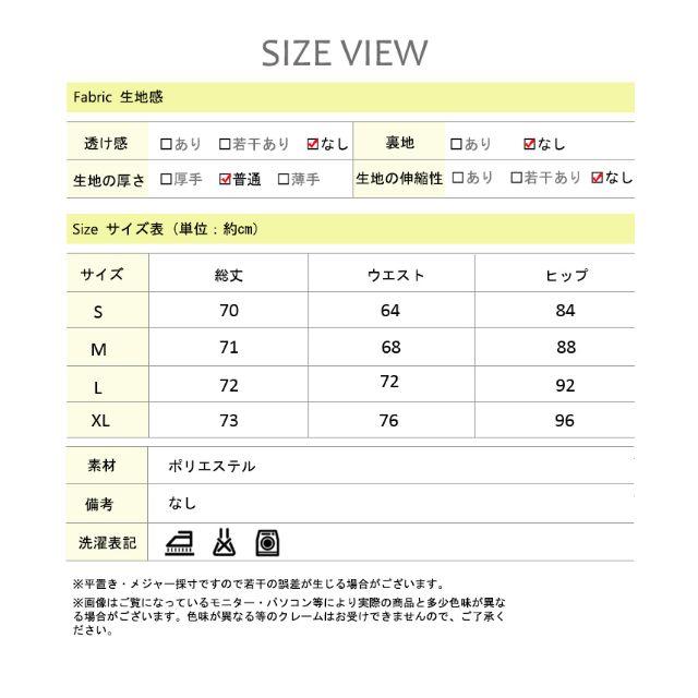 近藤様専用ダークグレーXL＊ツイードタイトスカート レディースのスカート(ひざ丈スカート)の商品写真