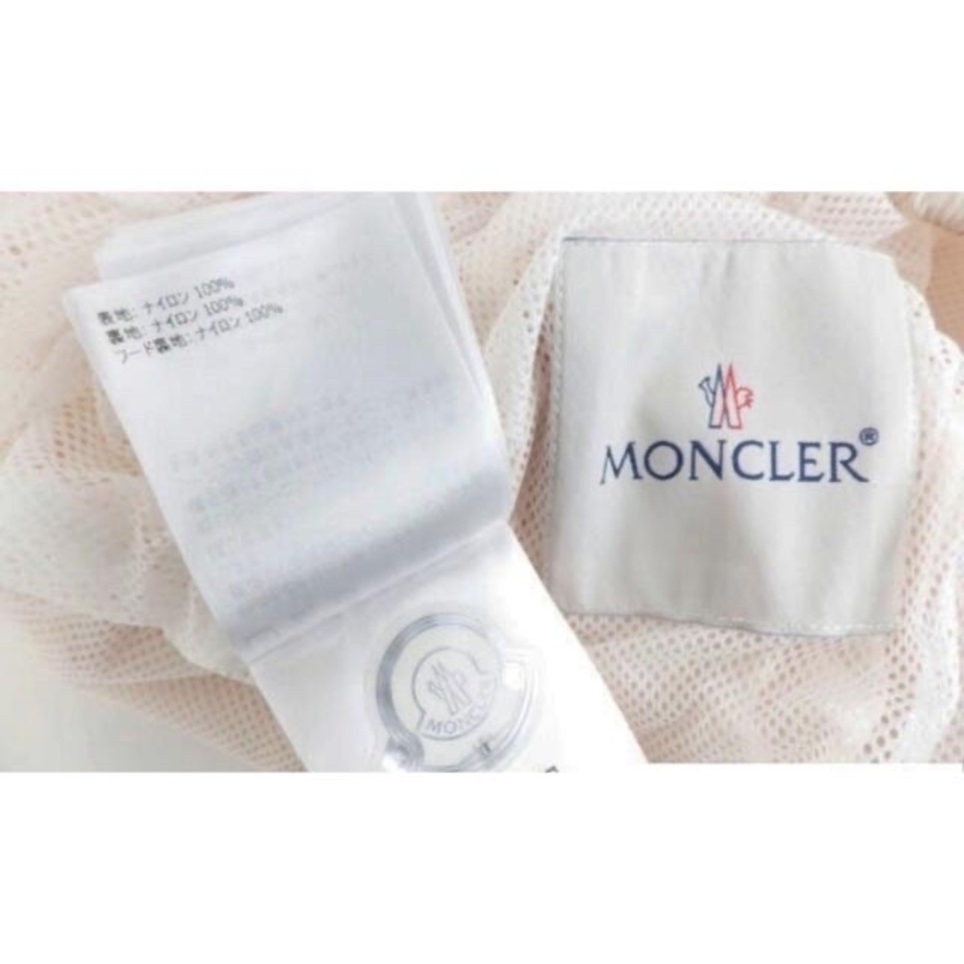 MONCLER - MONCLER モンクレール ナイロン ブルゾン 00サモン MONCLER - MONCLER モンクレール ナイロン ブルゾン 00サモン
