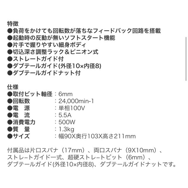 京セラ ATRE55 電子トリマ− AC100V TRE55