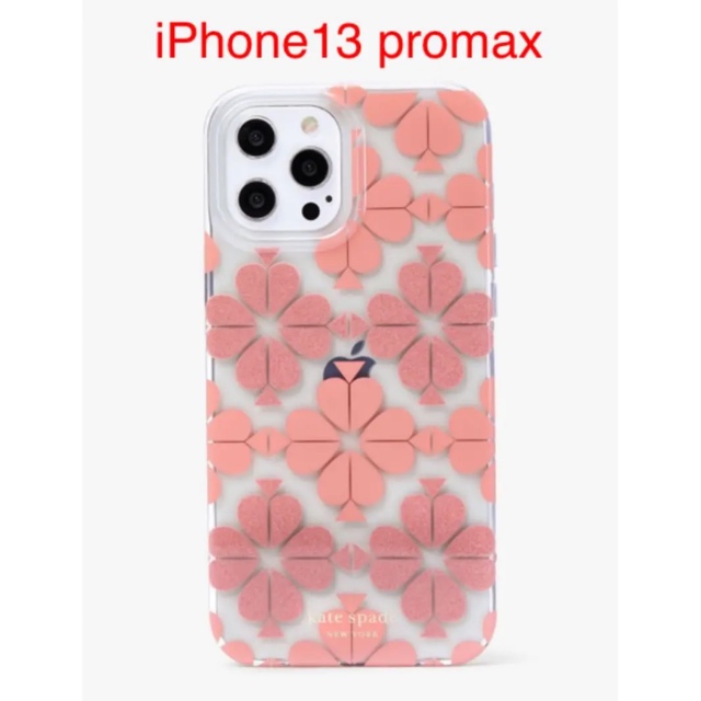 新品未開封　トーナル スペード フラワー iPhone13 PRO MAX